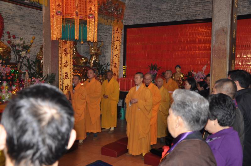12月2日護龍祖廟四大天王及地藏菩薩法像開光法會圖片