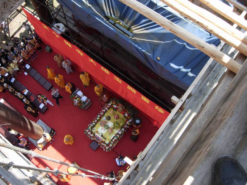 天寧寺大雄寶殿上樑祈福法會已於6月22日在天寧寺舉辦