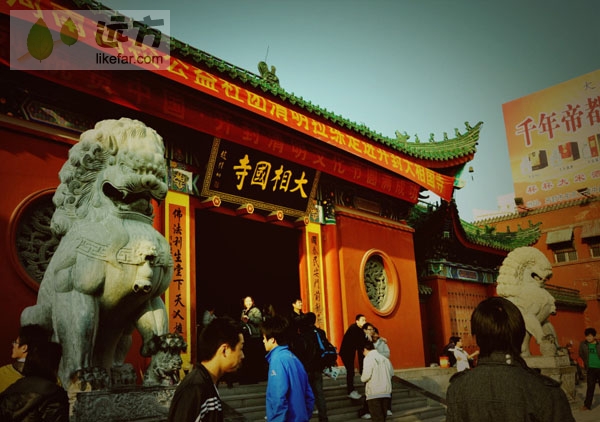 果藏法師：參訪河南大相國寺