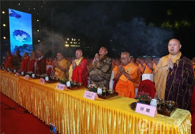 多國佛教領袖出席2016年萬眾祈福大典暨海潮天音國際梵唄音樂盛典
