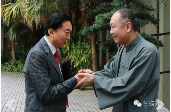 日本前首相鳩山先生參訪廣東潮安中華傳統文化教育中心