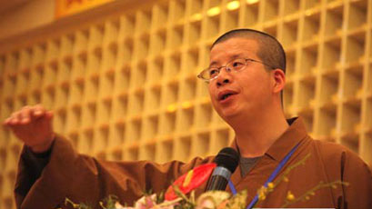 聖凱法師：中國佛教放生習俗的淵源及其流行