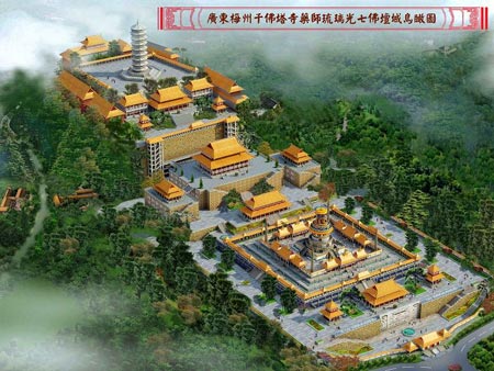 廣東省梅州千佛塔寺藥師壇城興建開工儀式將舉行