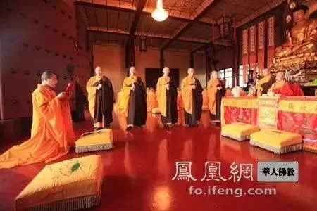 佛教的十九種日常修持法門