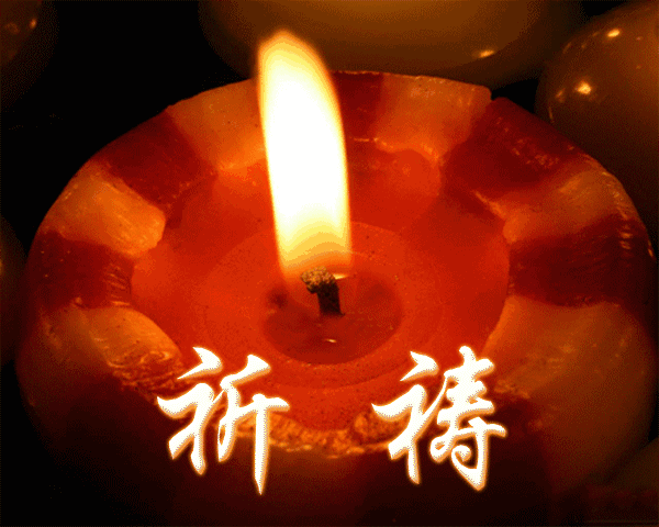 恭迎地藏王菩薩聖誕，點燃心燈