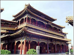 雍和宮的歷史：一座皇家寺院
