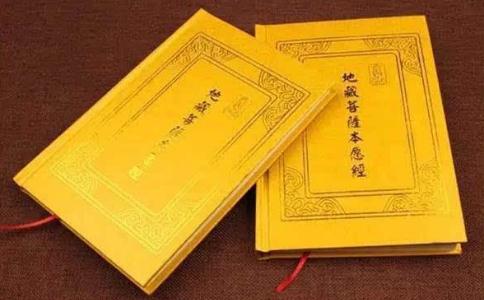為什麼農曆七月要讀誦《地藏經》？