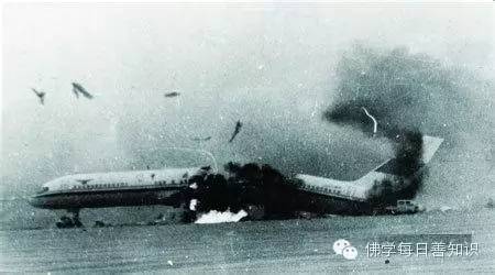 台灣7月23日復航空難中，兩女居士念觀音聖號得以倖存！