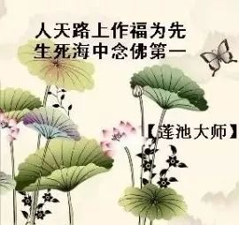 北京電視台：觀音顯靈、肉身菩薩，就連科學也無法解釋