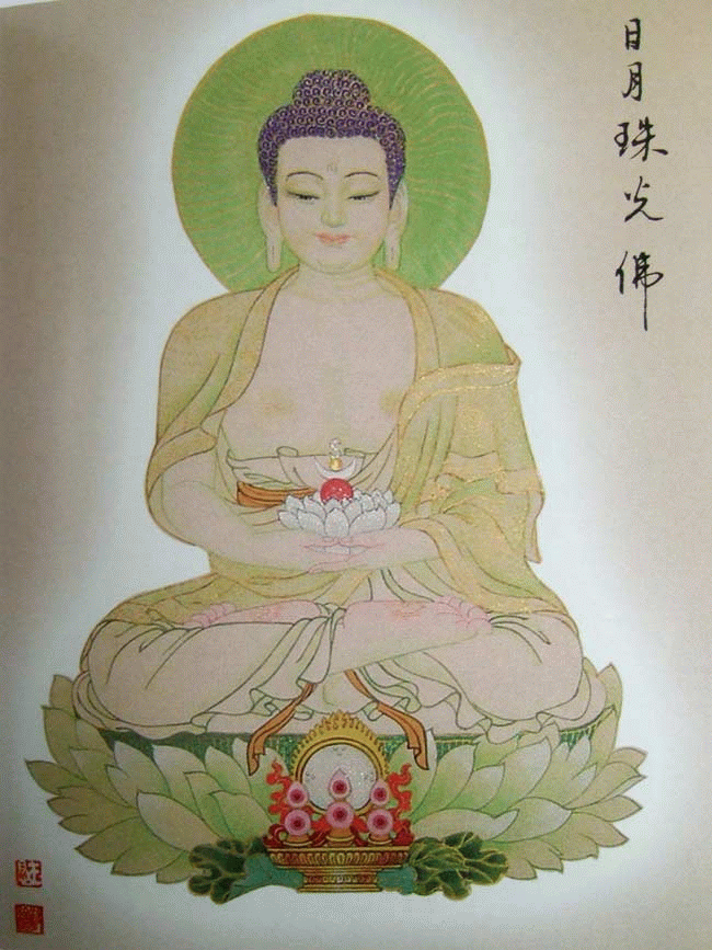 八十八佛像