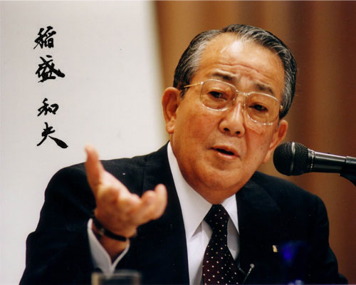 從「佛道」到「商道」——稻盛和夫的驚世駭俗的人格修煉
