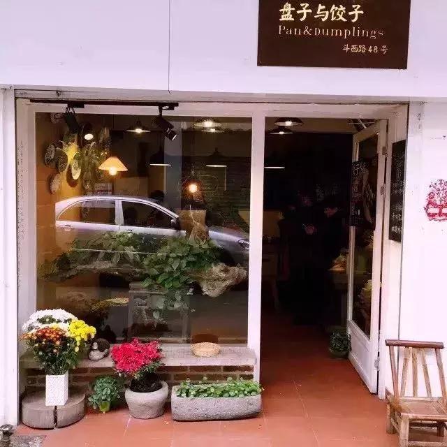 她開了家僅有一張桌子的餃子店，沒有收銀員，無酒無肉，卻治癒無數過客!（轉載）