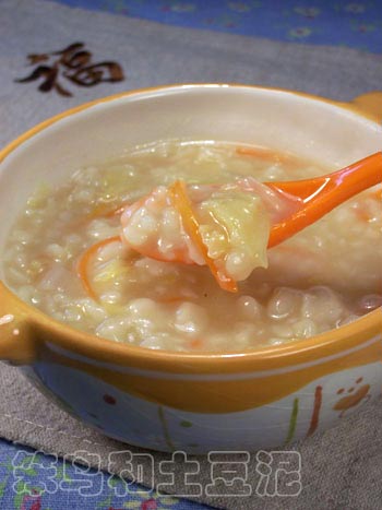 冬日裡的溫暖，省錢省事白菜疙瘩湯