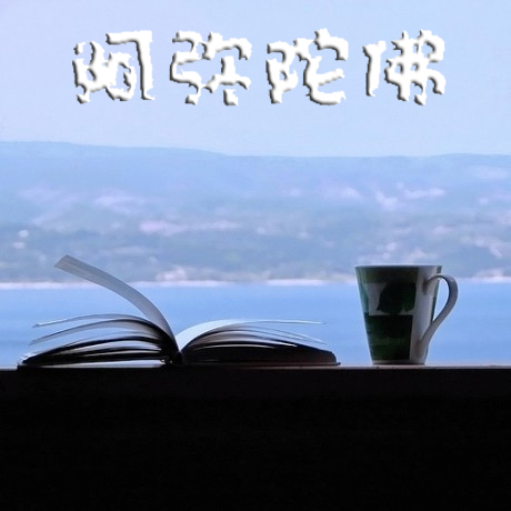 夫妻海上遇難，丈夫棄妻獨自逃生，妻子站船上向丈夫喊了一句