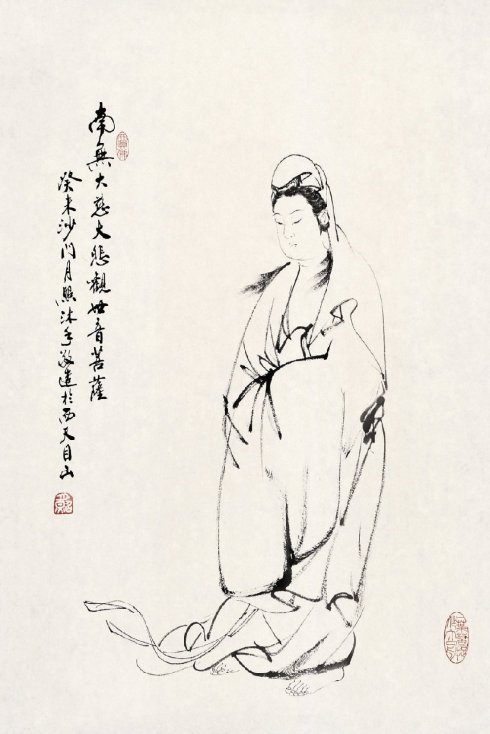 古今歷代觀音菩薩繪畫造像珍品
