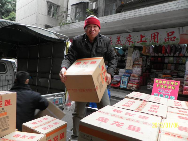 學佛網送米送油活動陽山站派送紀實 學佛網送米送油活動陽山站派送紀實