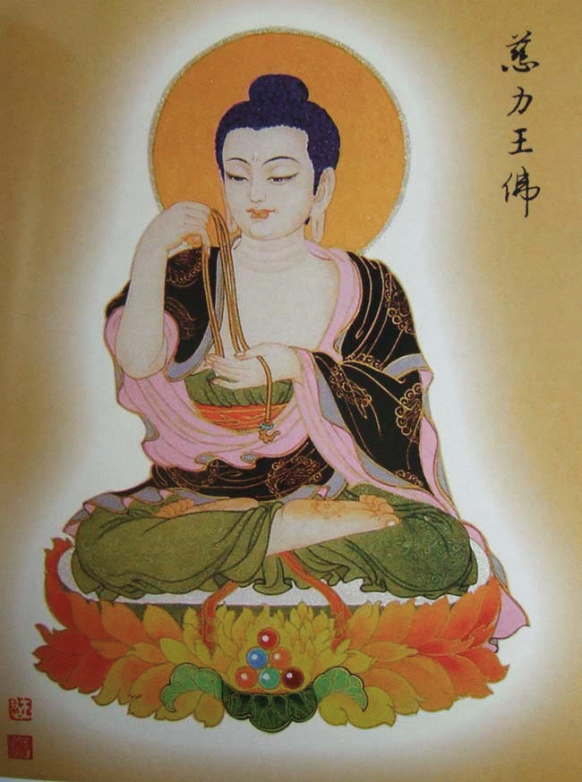 八十八佛像