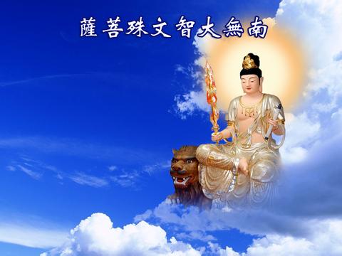 何為男身七寶，女身五漏