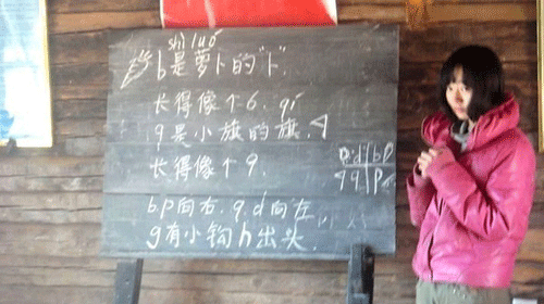 才真旺姆：出家不是逃避，是因為佛陀說得對