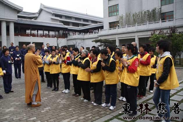 台灣慈濟遍寰宇 東林善行訪姑蘇