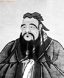 國學經典：孔夫子之道