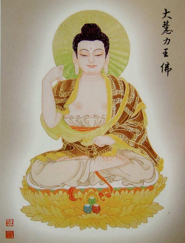 八十八佛像
