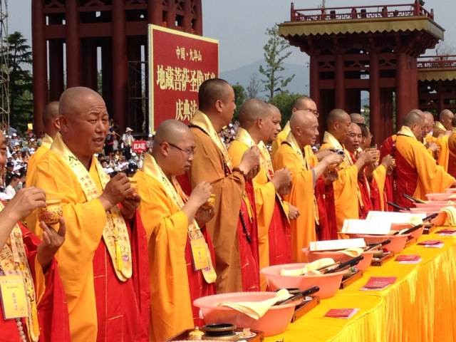 雲中現地藏：宏滿法師等九十九位高僧參加九十九米地藏聖像開光大典