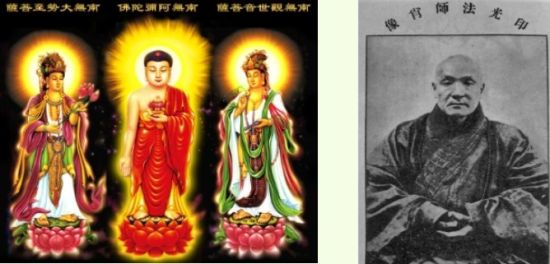 我和大勢至菩薩的緣分