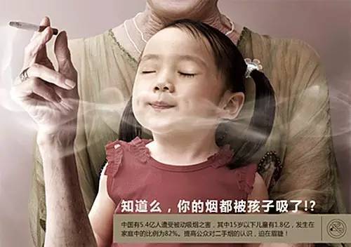 5歲寶寶血管像80歲老人，竟因爸爸天天做這事！