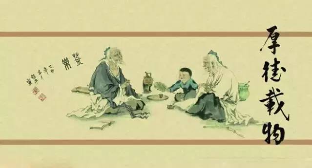 印光大師：自強不息，厚德載物