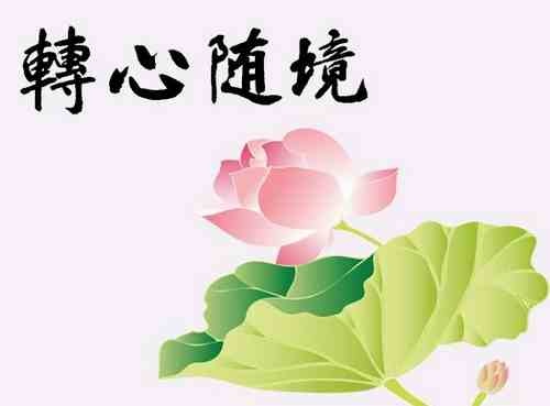 ​和平解決蚊子、蟑螂、老鼠等等害蟲的最佳方案，多個實例