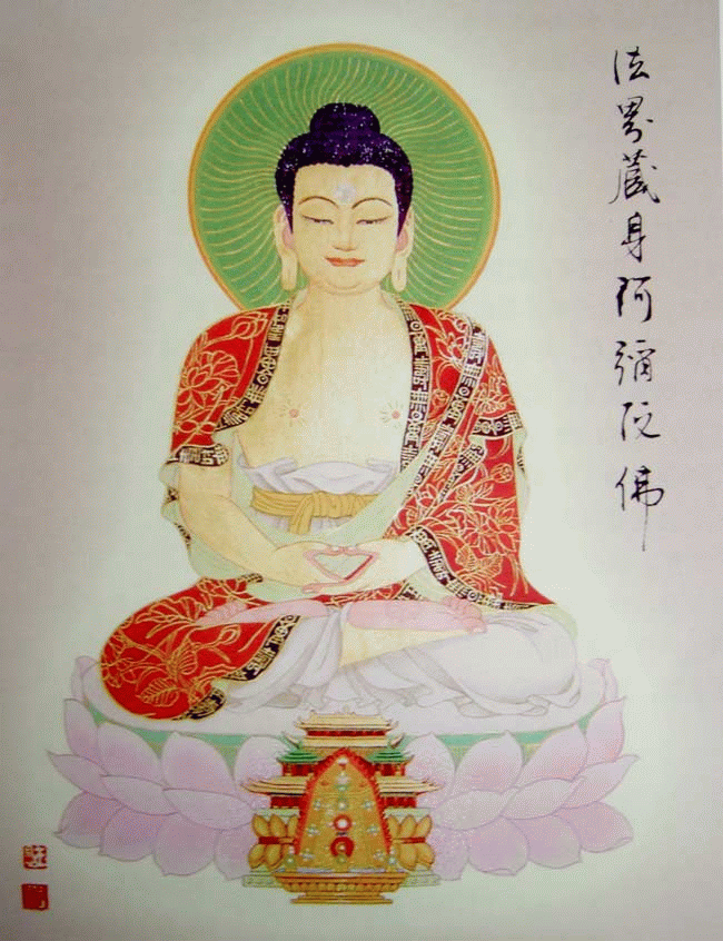 八十八佛像