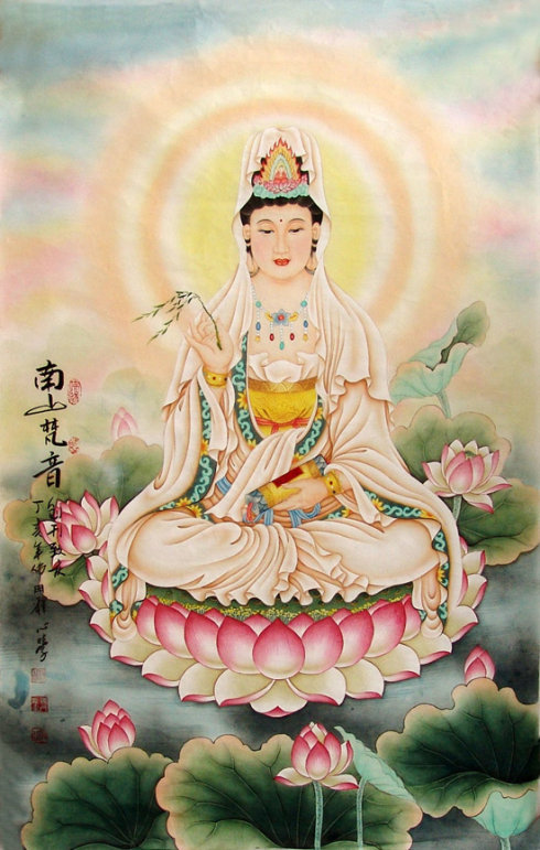 古今歷代觀音菩薩繪畫造像珍品