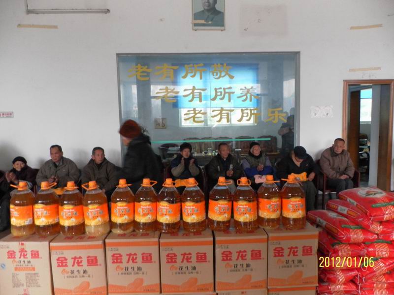 學佛網送米送油活動陽山站派送紀實 學佛網送米送油活動陽山站派送紀實