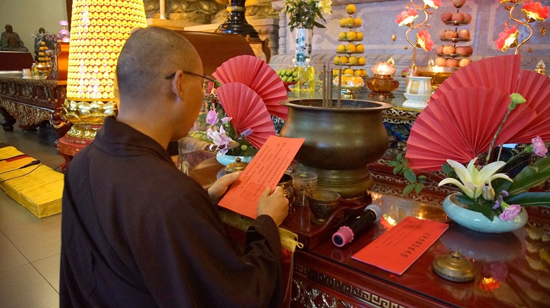 東華禪寺為全國高考生舉辦祈福法會