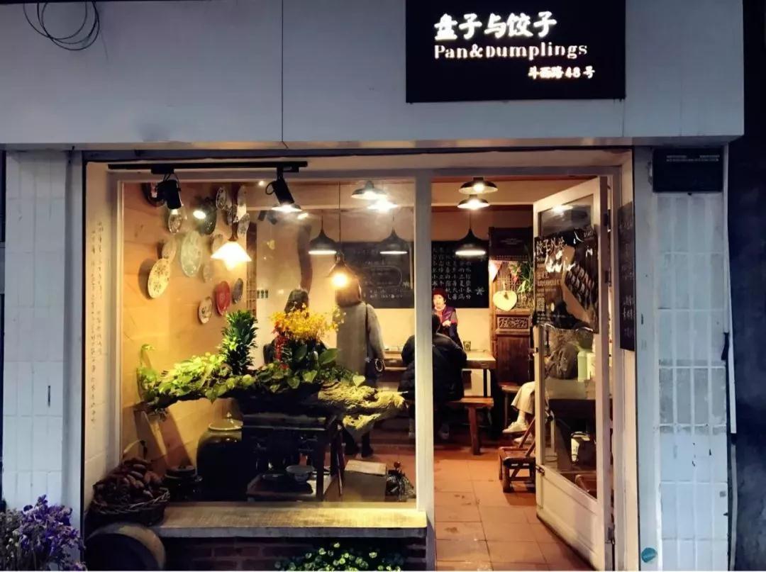 她開了家僅有一張桌子的餃子店，沒有收銀員，無酒無肉，卻治癒無數過客!（轉載）