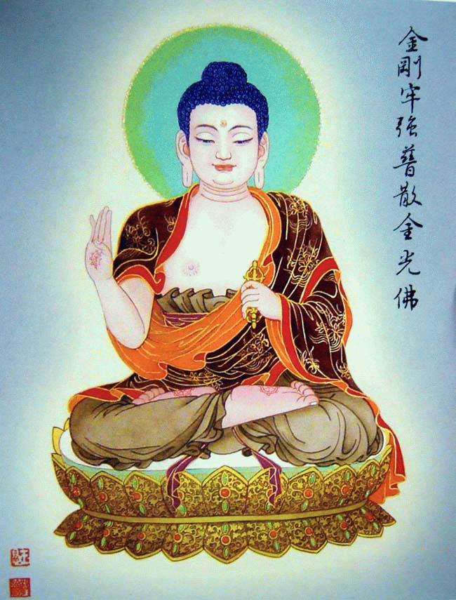 八十八佛像