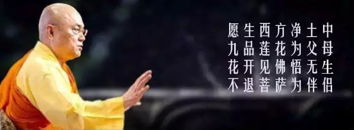 去掉它，你成佛的路走上一半還有餘