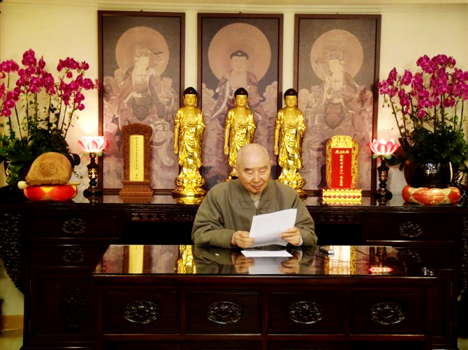 淨土法門:殘疾人應當以如何態度去學佛 淨土法門:殘疾人應當以如何態度去學佛