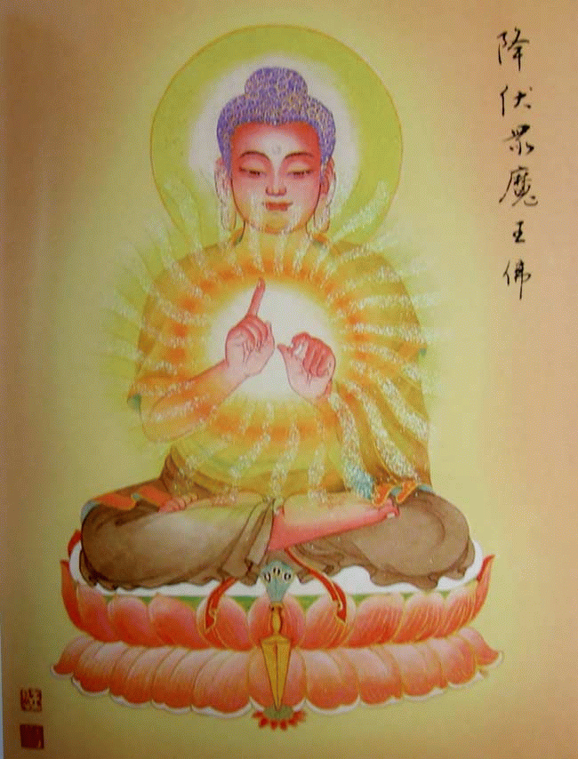 八十八佛像