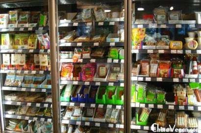 素食者的樂園德國素食超市百分百純素