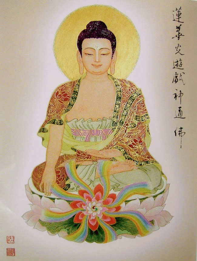 八十八佛像