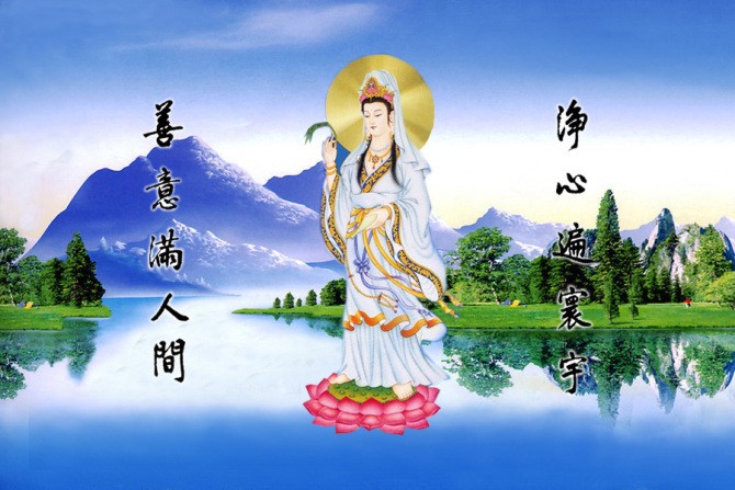 觀世音菩薩的圖像