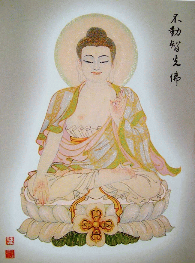 八十八佛像