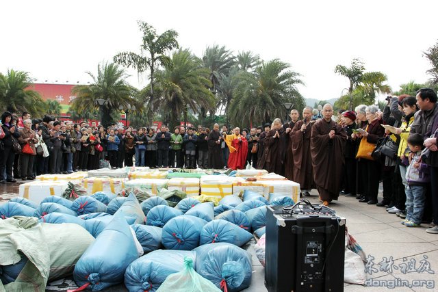 東林護生在桂林舉行無遮布施及放生法會