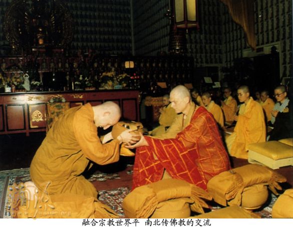 宣化上人：見到比丘、長老的規矩