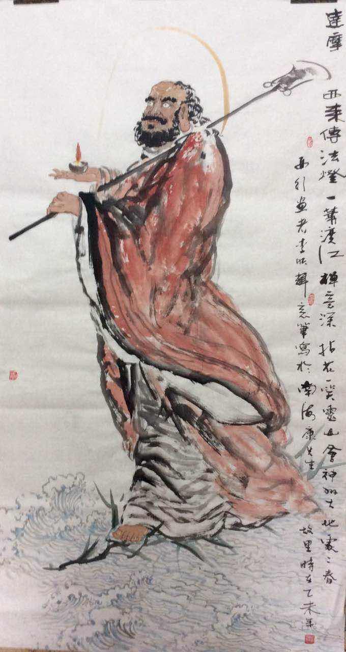 達摩祖師已經登岸廣州，即將駐錫佛山市南海區無量光素食館