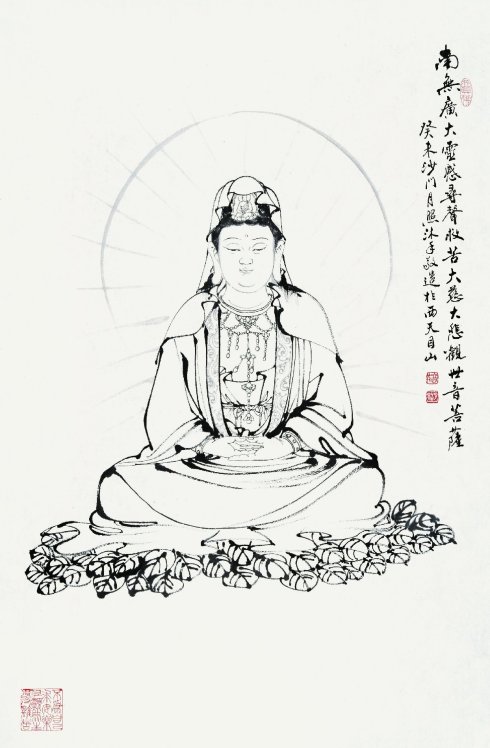 古今歷代觀音菩薩繪畫造像珍品