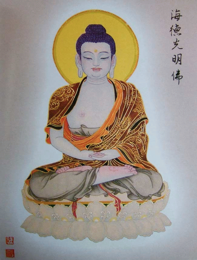 八十八佛像