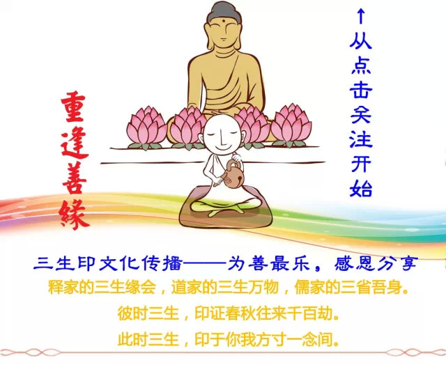 一碗鹽水＝11種藥，別小瞧它